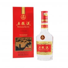 Asian Wine and Liquor