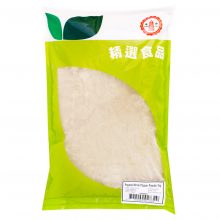 Wholesale spices in bulk